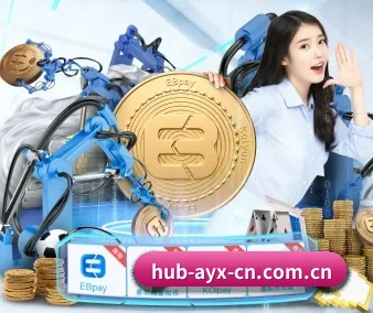 爱游戏 APP 界面